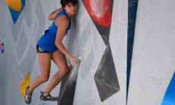 Oriane BERTONE