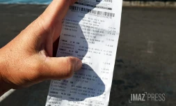 ticket de caisse 