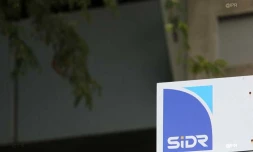 SIDR
