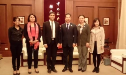 université de tianjin