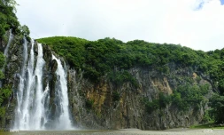 cascade Niagara
