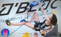 Coupe d'Europe Oriane Bertone escalade