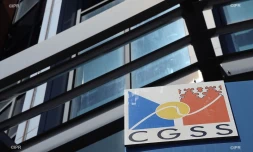 CGSS