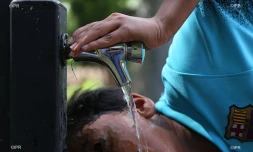 Eau 