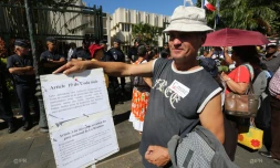 Manifestation du C.mac