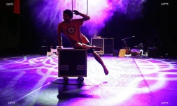Cirque cité des arts 