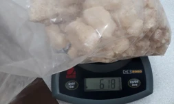 Drogue 19 janvier 2018