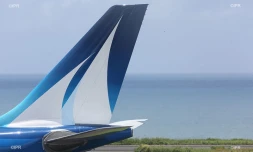 Corsair