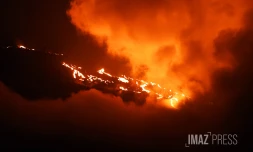 volcan éruption 25 juillet 2023
