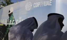 La COP28 est organisée par l'ONU Climat et le pays hÎte, les Emirats arabes unis ( AFP / Karim SAHIB )