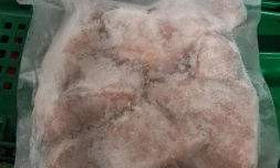 Risque sanitaire : rappel de cubes de dorade surgelé coryphene de la marque Seablue à La Réunion