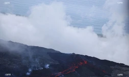 volcan 
