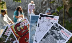 Art Trai Saint-Denis