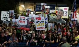 Rassemblement à Tel-Aviv pour appeler à la restitution de tous les corps d'otages encore retenus par le Hamas à Gaza, le 25 octobre 2025