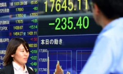 Tableau des changes le 28 septembre 2015 à Tokyo