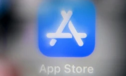 Le logo de l'App store, qui fait l'objet de ce procès à 1,5 milliard de livres au Royaume-Uni