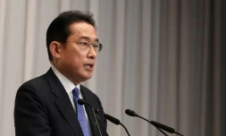 Fumio Kishida en conférence de presse le 29 septembre 2021.
