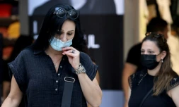 Des femmes israéliennes à Jérusalem le 25 juin 2021