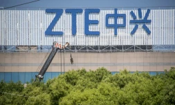 Le logo du groupe chinois ZTE photographié sur un immeuble de Shanghai le 3 mai 2018