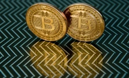 Le Salvador est devenu mercredi la première nation au monde à convertir le bitcoin en monnaie légale