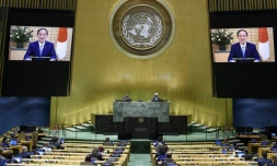 Le Premier ministre japonais Yohishide Suga s'adresse dans un discours virtuel à l'Assemblée générale des Nations Unies à New York le 25 septembre 2020 