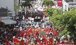Manifestation (photo d'archives)
