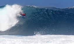 Vendredi 30 Septembre 2011

Nissan Bodyboard Pro