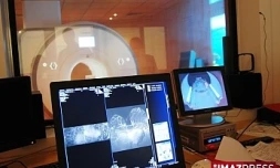 IRM (photo archives)