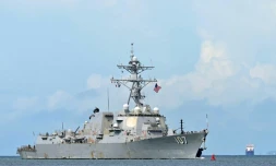 Le navire de guerre lance-missile américain USS Gravely arrive à Port d'Espagne, capitale de Trinité-et-Tobago, petit archipel situé à une dizaine de kilomÚtres du Venezuela, le 26 octobre 2025