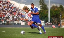 Football (photo archives)