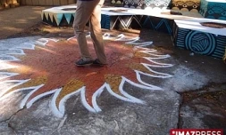 Arts urbains (photo archives)
