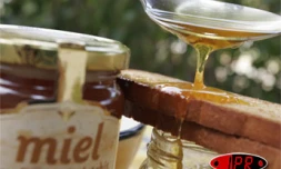 Miel de La Réunion