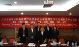 Le pôle de compétitivité réunionnais, Qualitropic, signe des conventions pour des projets internationaux liés à la valorisation des ressources naturelles, terrestres et marines de l'Océan Indien (photo DR)