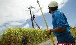 Agents EDF (photo archives)
