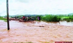 Archives (Photo L'Express de Madagascar)