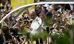Le pape Léon XIV à Acerra, près de Naples, le 23 mai 2026