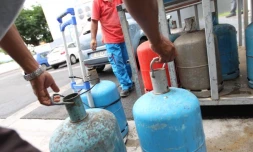 Bouteille de gaz