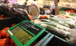 Lundi 12 Mars 2012

Produits solidaires dans les grandes surfaces