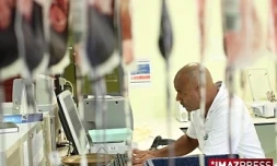 Etablissement français du sang (photo archives)