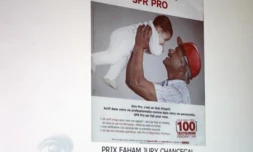 Les lauréats de la 7ème édition du prix Faham (Photo D.R)