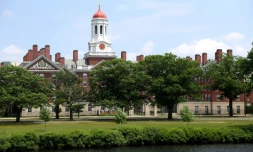 Le campus de l'Université de Harvard, le 8 juillet 2020 à Cambridge, dans le Massachusetts