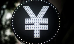 Symbole du yuan, la monnaie chinoise, le 13 août 2015, à Hong Kong