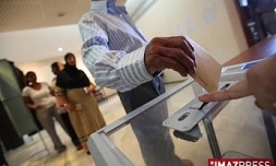 Vote (photo archives)