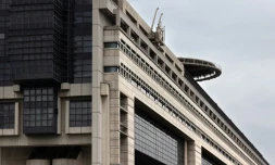 Le ministĂšre de l'Economie, le 21 avril 2025 Ă Paris