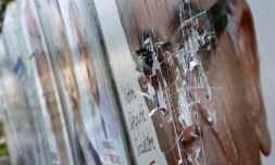 Vendredi 8 Juin 2012
Affichage pour les élections législatives