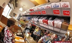 Tabac presse (photo archives)