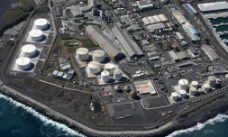 SRPP (société réunionnaise de produits pétroliers)