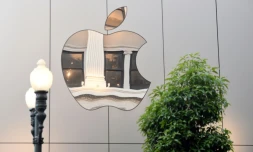 Le logo d'Apple sur le mur d'un magasin de la marque américaine d'électronique à San Francisco, le 22 septembre 2017.