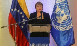 La Haute-commissaire aux droits de l'homme de l'ONU Michelle Bachelet donne une conférence de presse à Caracas, le 21 juin 2019