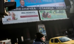 Affiches électorales du parti macédonien au pouvoir la droite nationaliste VMRO-DPMNE, à Skopje, le 10 décembre 2016